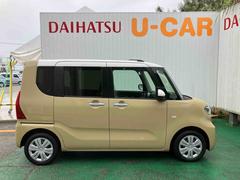   6300545A20251018D004 4