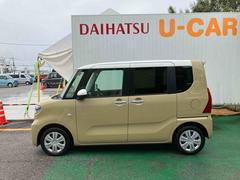   6300545A20251018D004 5