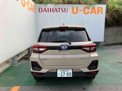 å ءȣţ 6300545A20251020D009 3