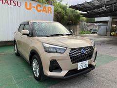 å ءȣţ 6300545A20251020D009 6