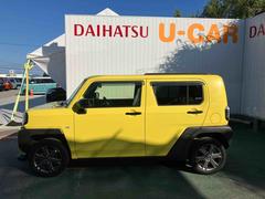 ե  6300545A20251023D007 5