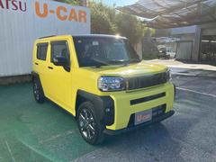 ե  6300545A20251023D007 6