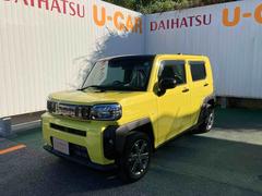 ե  6300545A20251023D007 7