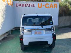 ե  6300545A20251023D008 3