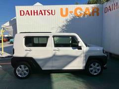 ե  6300545A20251023D008 4