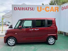 ����� �� 6300545A20251024D002 5