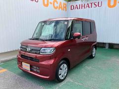 ����� �� 6300545A20251024D002 7