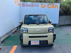 ե  6300545A20251025D001 2