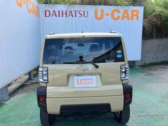 ե  6300545A20251025D001 3