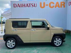 ե  6300545A20251025D001 4