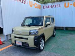 ե  6300545A20251025D001 7