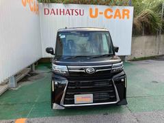 ����� ��������ң� 6300545A20251104D001 2