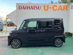 ����� ��������ң� 6300545A20251104D001 5