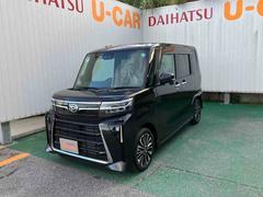 ����� ��������ң� 6300545A20251104D001 7