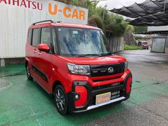 ����� �ե��󥯥��� 6300545A20251104D003 6