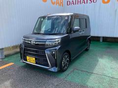 ����� ��������ء������ȥ������󡡣�������ǥ����ץ쥤�����ǥ��������Ͳ���ٱ祷���ƥࡡ�����ʡ����󥵡� 6300545A20251108D001 7