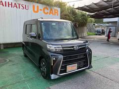 ����� ��������ء������ȥ������󡡣�������ǥ����ץ쥤�����ǥ��������Ͳ���ٱ祷���ƥࡡ�����ʡ����󥵡� 6300545A20251108D012 6