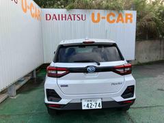 �͵��Υ��㥤�˥󥰥ۥ磻�ȥѡ��륫�顼�Ȥʤ�ޤ��� 3