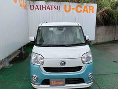 �ࡼ�������Х� �إᥤ�����åץ�ߥƥåɡ��ӣ��ɣɣ� 6300545A20251115D005 2