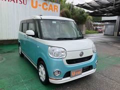 �ࡼ�������Х� �إᥤ�����åץ�ߥƥåɡ��ӣ��ɣɣ� 6300545A20251115D005 6