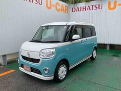 �ࡼ�������Х� �إᥤ�����åץ�ߥƥåɡ��ӣ��ɣɣ� 6300545A20251115D005 7