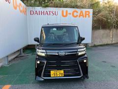 ����ȥ�������ء��֥�å��ޥ������顼�Ǥ��� 2