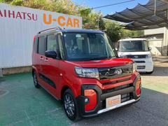 ����� �ե��󥯥��� 6300545A20251128D009 6