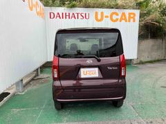 ����� �� 6300545A20251128D010 3