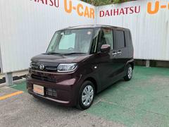 ����� �� 6300545A20251128D010 7