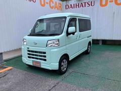 �ϥ����åȥ����� ���롼�� 6300545A20251129D002 7