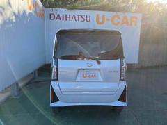 ����� ��������� 6300545A20251129D003 3