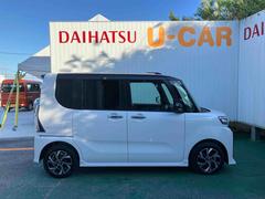 ����� ��������� 6300545A20251129D003 4