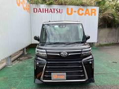 ����� ��������� 6300545A20251202D003 2