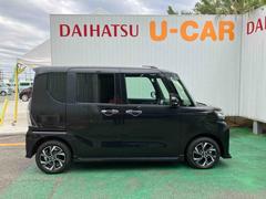 ����� ��������� 6300545A20251202D003 4