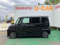 ����� ��������� 6300545A20251202D003 5