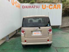 �ࡼ�������Х� �ǥۥ磻�ȥ�������ȥ�ߥƥåɡ��ӣ��ɣɣ� 6300545A20251223D003 3