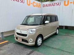 �ࡼ�������Х� �ǥۥ磻�ȥ�������ȥ�ߥƥåɡ��ӣ��ɣɣ� 6300545A20251223D003 7