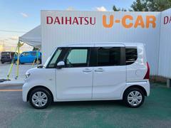 ����� �� 6300545A20251226D001 5