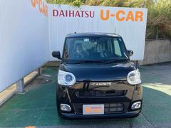 �ࡼ�������Х� �����꡼�ǥ����� 6300545A20260109D003 2