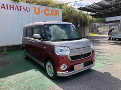 �ࡼ�������Х� �ǥ֥�å�����ƥꥢ�֣ӡ��ӣ��ɣɣ� 6300545A20260116D003 6