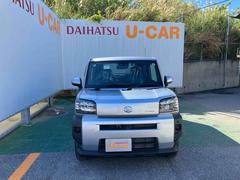 ���ե� �إ����� 6300545A20260116D004 2