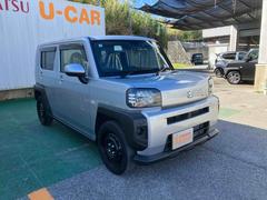 ���ե� �إ����� 6300545A20260116D004 6