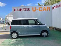 �ࡼ�������Х� ���ȥ饤�ץ��� 6300545A20260116D005 4