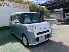 �ࡼ�������Х� ���ȥ饤�ץ��� 6300545A20260116D005 6