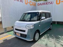 �ࡼ�������Х� ���ȥ饤�ץ��� 6300545A20260116D005 7