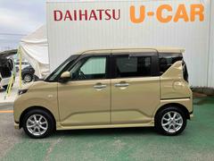 �ࡼ�� �� 6300545A20260124D005 5