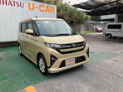 �ࡼ�� �� 6300545A20260124D005 6