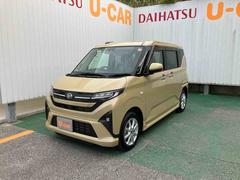 �ࡼ�� �� 6300545A20260124D005 7