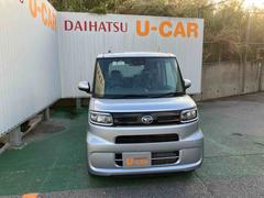 ����� �� 6300545A20260130D002 2