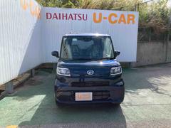 ����� �� 6300545A20260206D002 2